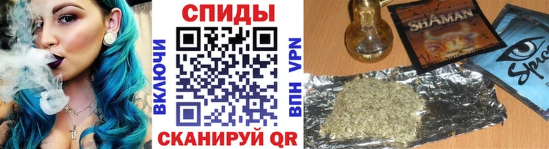 Бутират GHB  Нижний Новгород 