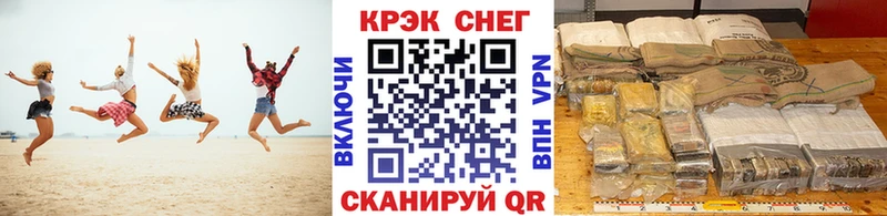 купить   Нижний Новгород  сайты даркнета какой сайт  КОКАИН 99% 