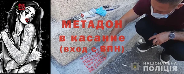 твердый Бородино