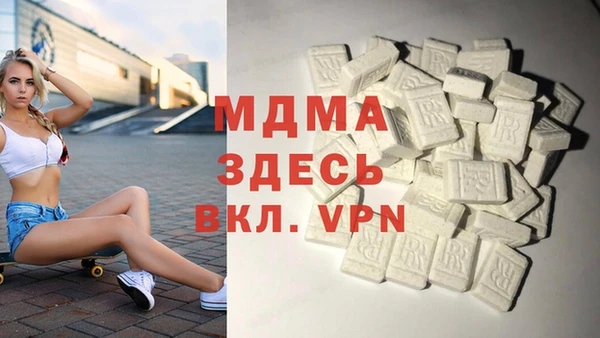 твердый Бородино