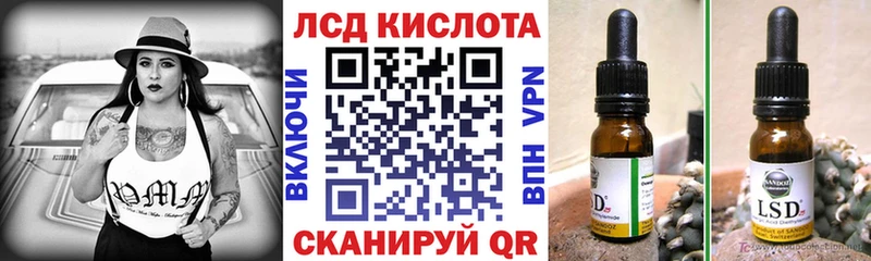 закладки  Нижний Новгород  Марки NBOMe 1,8мг 
