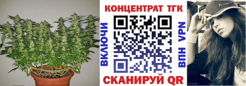 omg онион  Нижний Новгород  ТГК жижа 