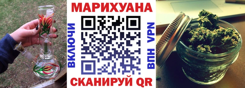 Каннабис семена  закладки  Нижний Новгород 